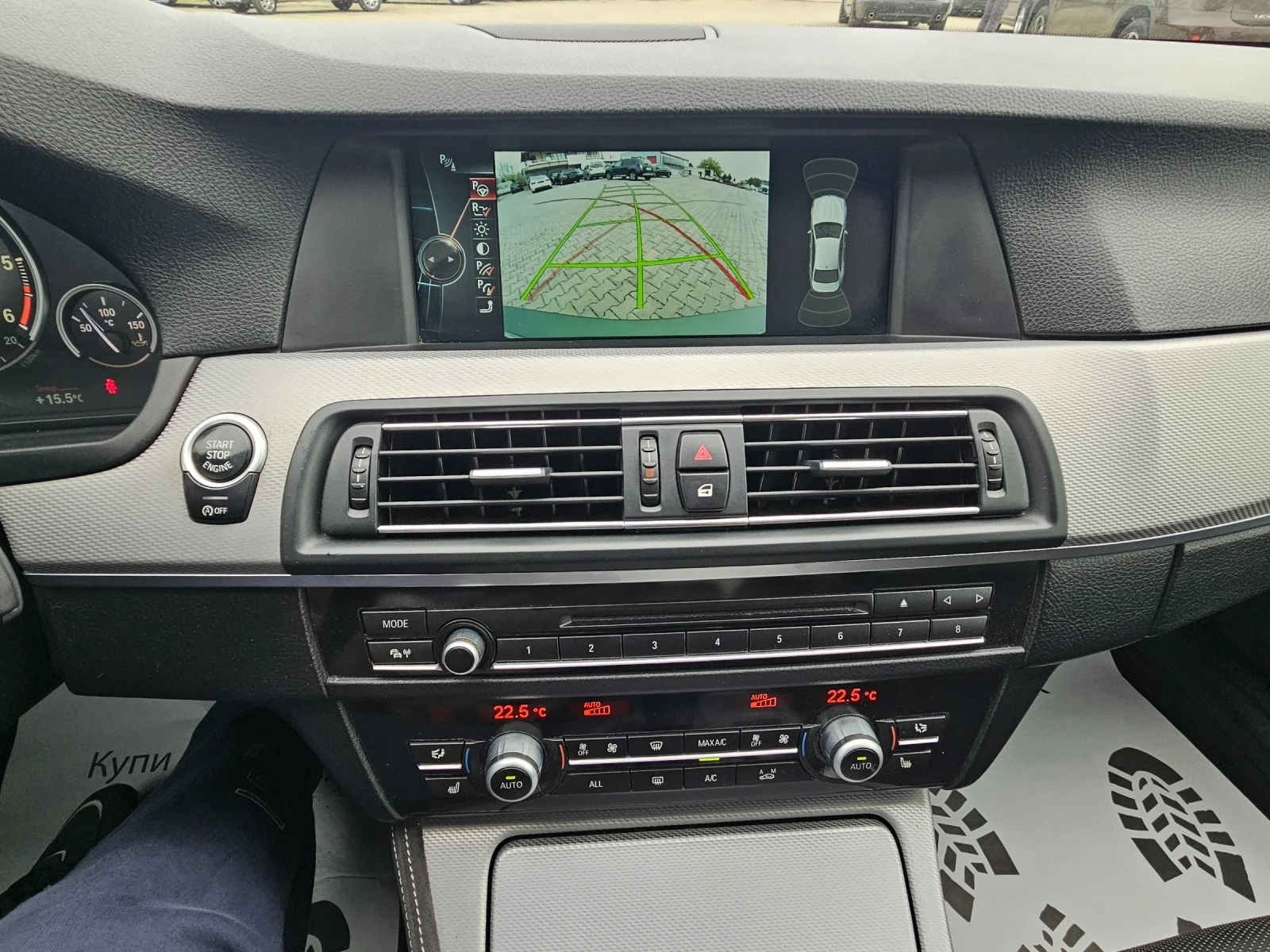 BMW 520 M///Pack* Head up  | Mobile.bg � ����������� 15