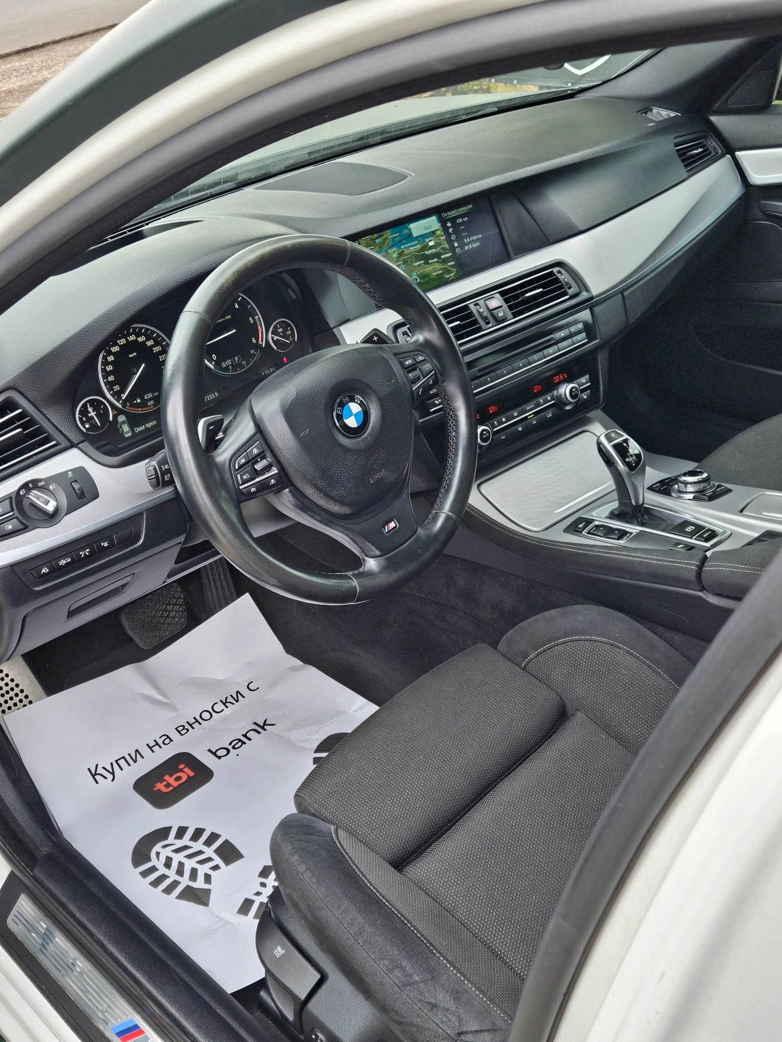 BMW 520 M///Pack* Head up  - изображение 8