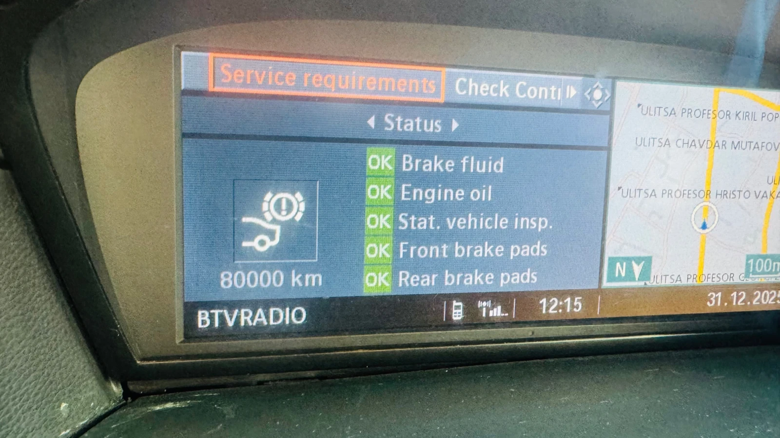 BMW 525 �������� | Mobile.bg � ����������� 11