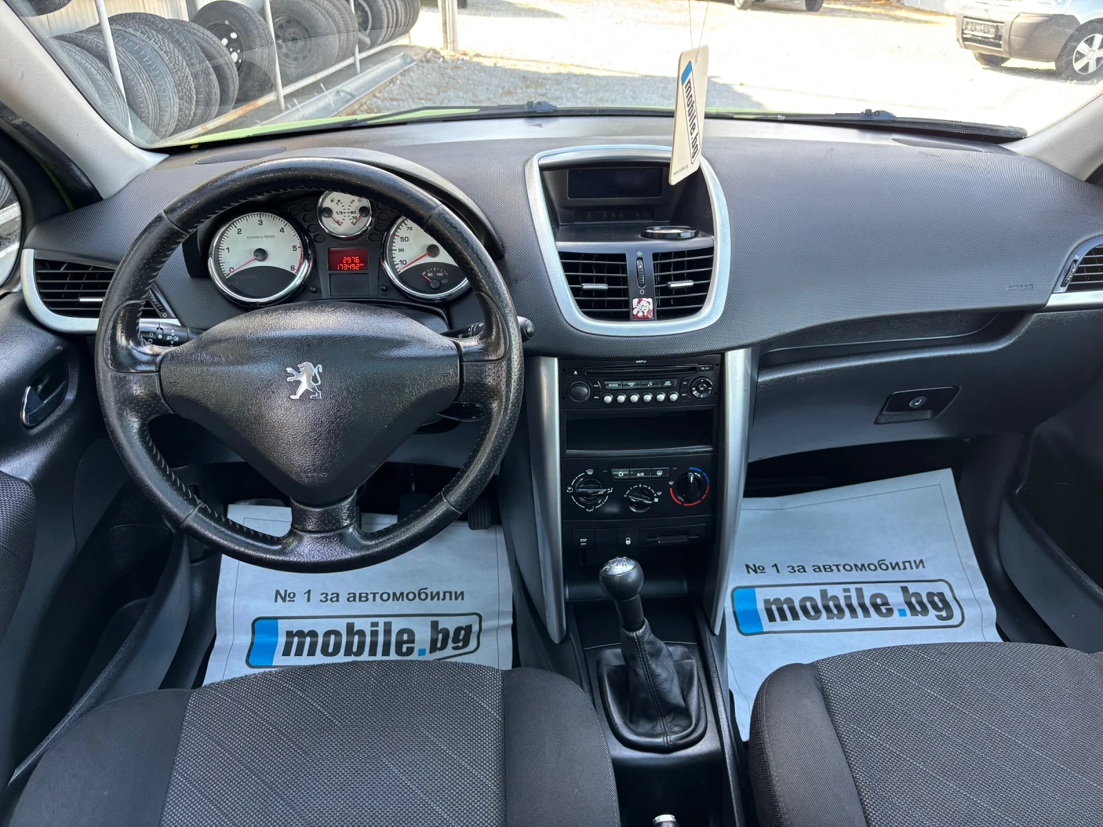 Peugeot 207 Възможен бартер 1.6HDI  Климатик Германия , снимка 10 - Автомобили и джипове - 53250461
