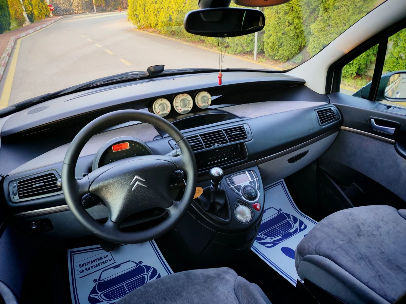 Citroen C8 2.0HDI(136)* FACELIFT* 6-��������* ��� ����*  | Mobile.bg � ����������� 12