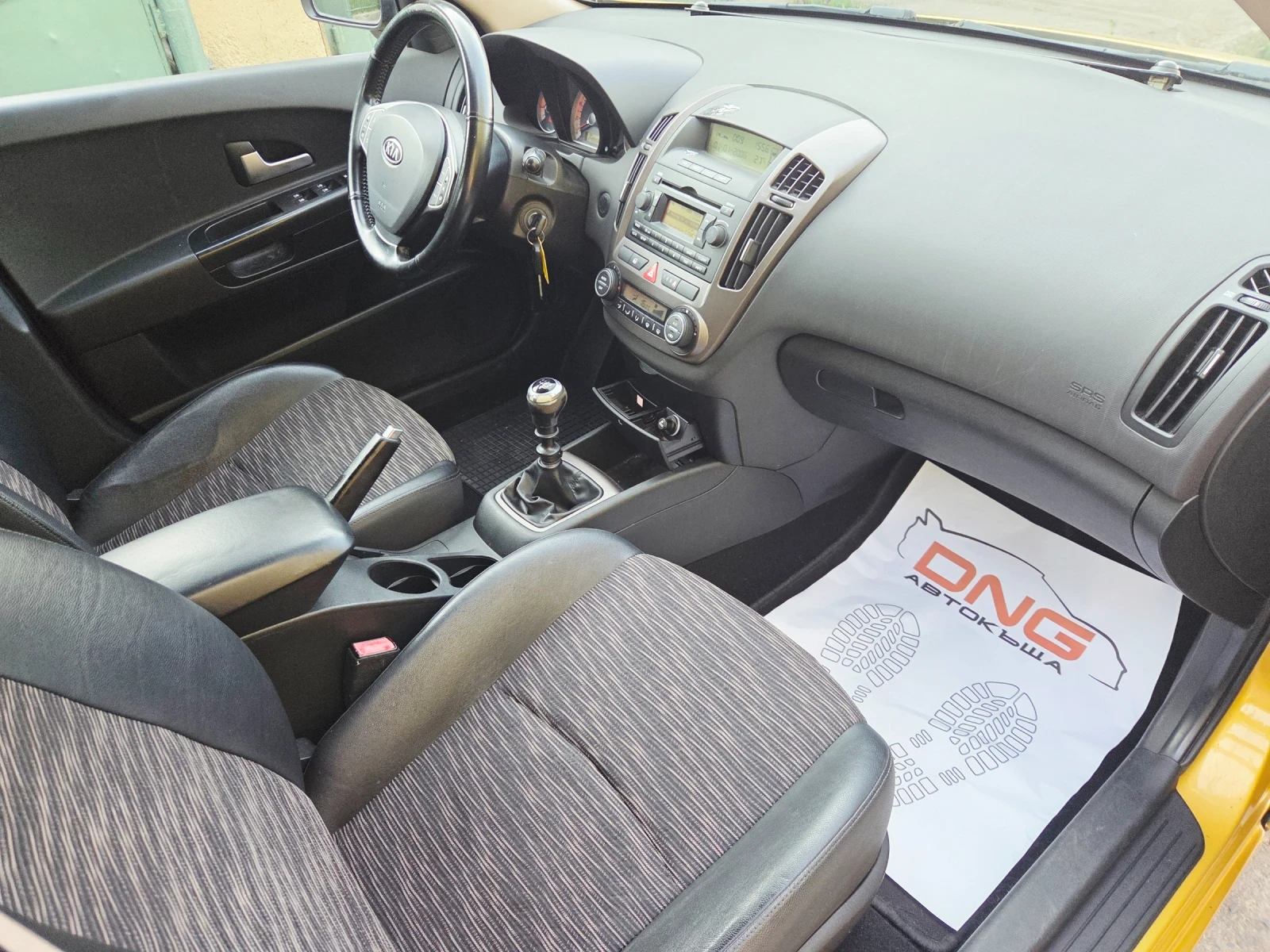 Kia Ceed 1, 600 EURO5, снимка 8 - Автомобили и джипове - 55580309
