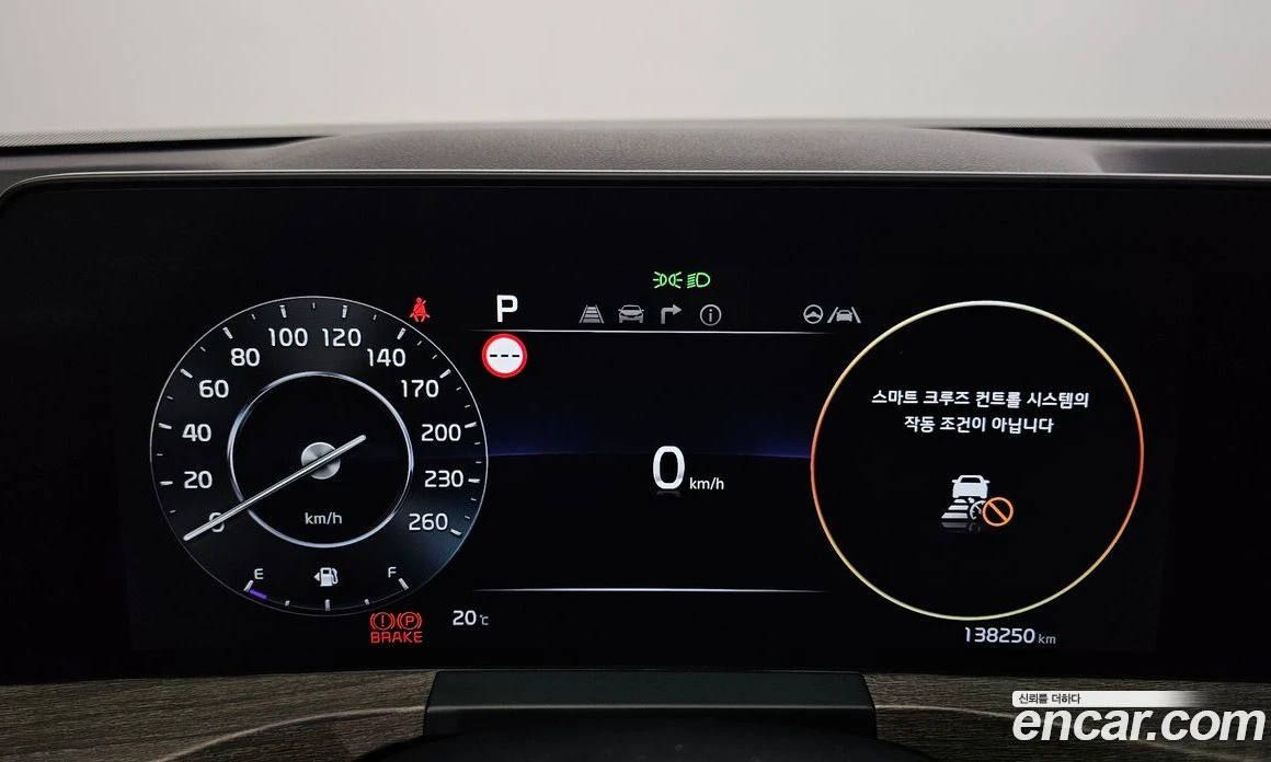 Kia K8 3.5 LPG 2WD Trendy  * koreiskikoli.bg * , снимка 8 - Автомобили и джипове - 56152792