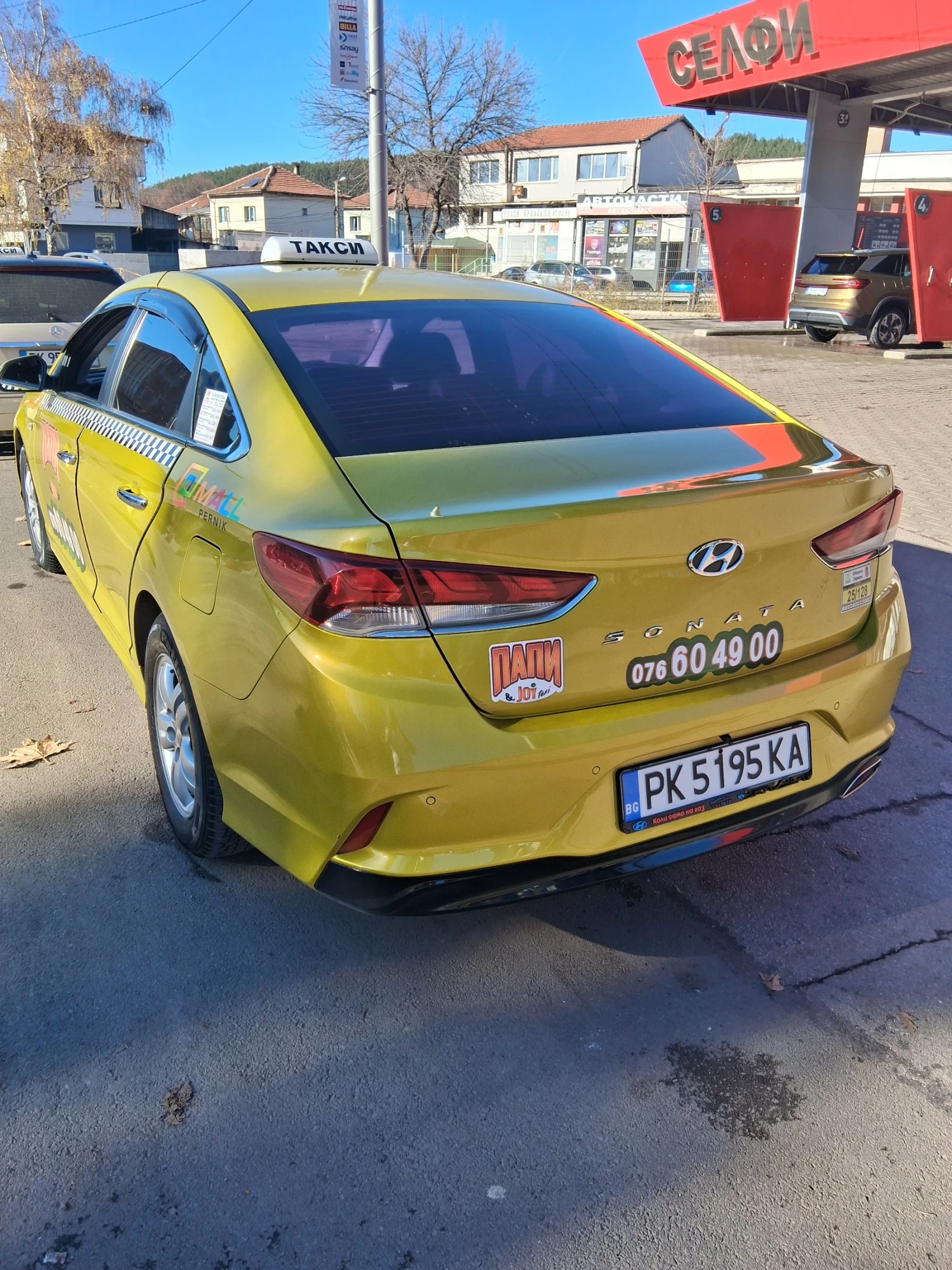 Hyundai Sonata 2.0 lpi, снимка 4 - Автомобили и джипове - 56315421