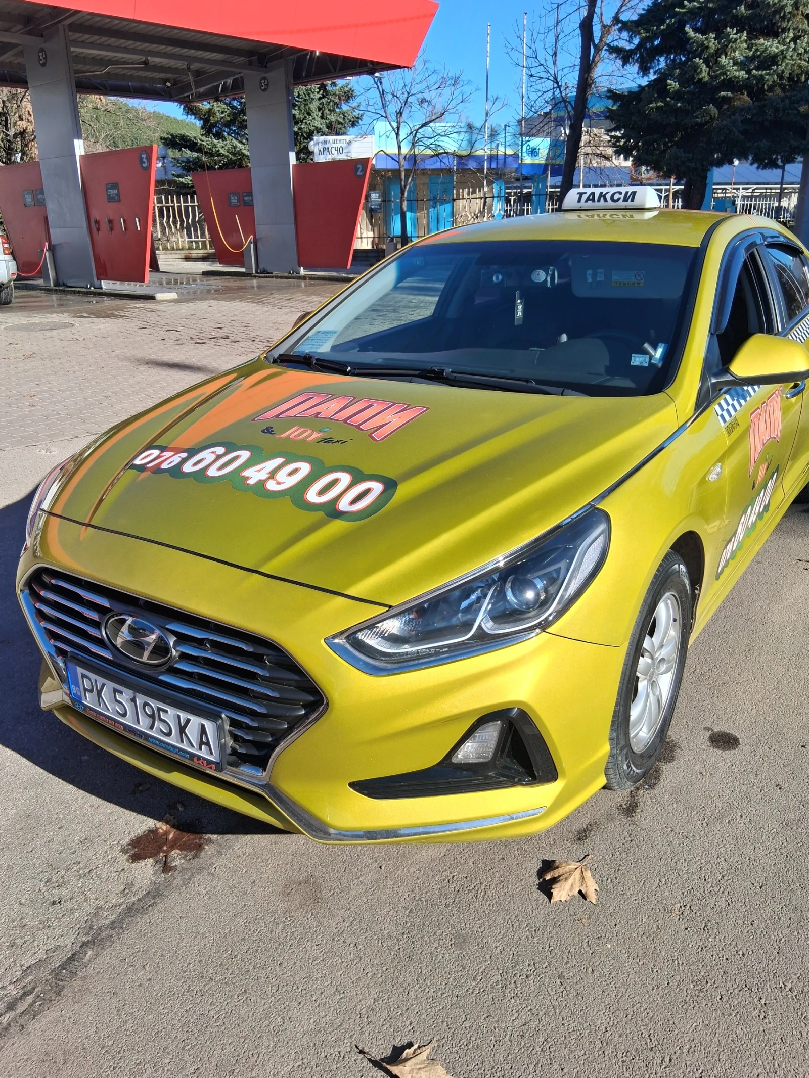 Hyundai Sonata 2.0 lpi