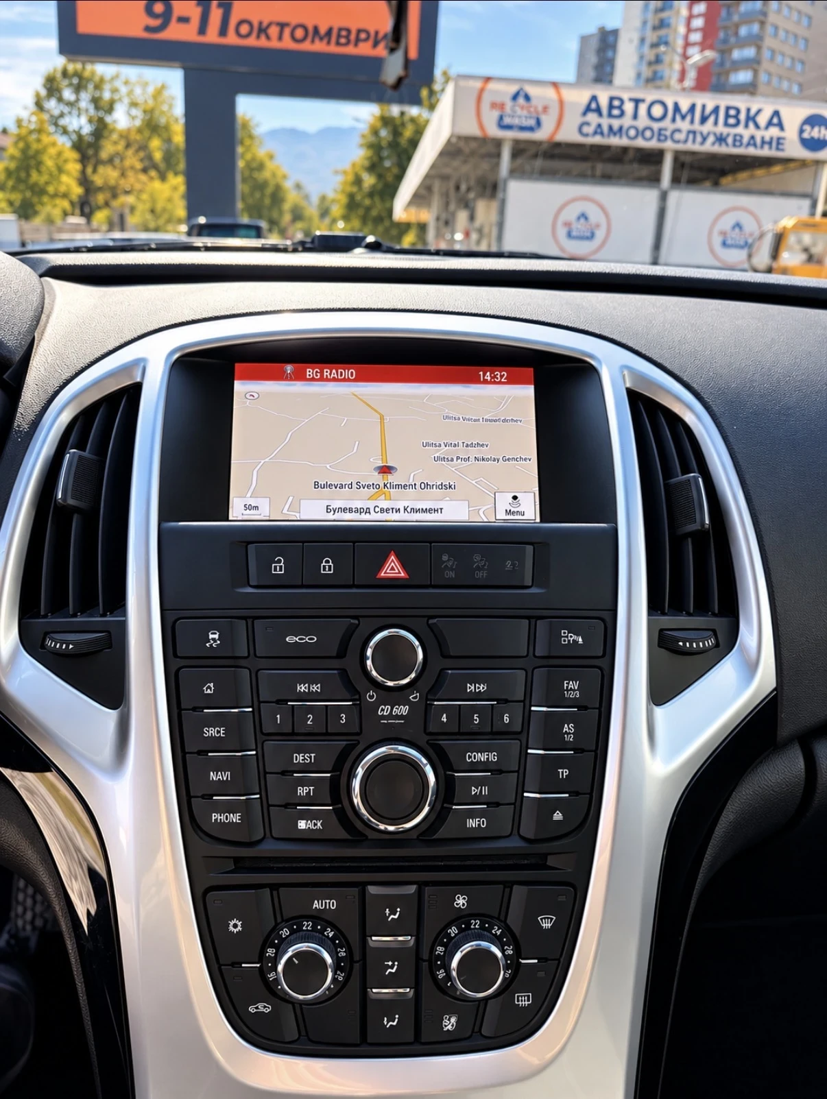 Opel Astra | Mobile.bg � ����������� 14