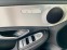 Обява за продажба на Mercedes-Benz C 300 AMG-4x4-9G ~11 лв. - изображение 1