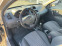 Обява за продажба на Renault Megane 1.5d 90hp 220111km PANORAMA  ~3 800 лв. - изображение 9