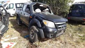 Ford Ranger 2.5tdci/на части, снимка 1