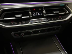 BMW X5 Pano * АвтоКредит * (ЦЕНА ДО БГ), снимка 16