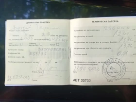 Hyundai Terracan, снимка 3