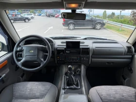 Land Rover Discovery TD5, снимка 10