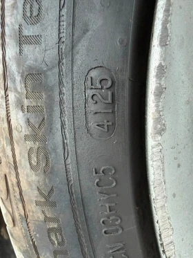 BMW X1 2.0d, снимка 14
