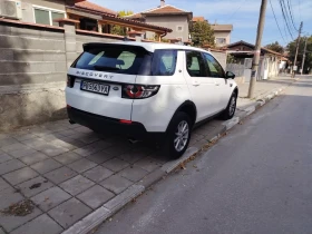 Land Rover Discovery Sport, снимка 10