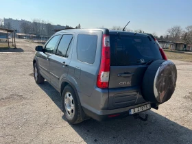 Honda Cr-v 2.0, снимка 6