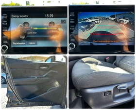 Toyota C-HR 2.0HYBRID 184HP LED LANE ASSIST DISTRONIC  | Mobile.bg    14