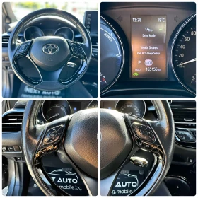 Toyota C-HR 2.0HYBRID 184HP LED LANE ASSIST DISTRONIC  | Mobile.bg    13