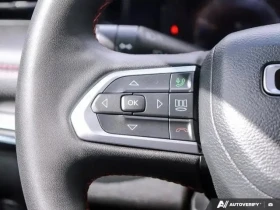 Jeep Compass / Trailhawk Elite / ПАНОРАМА / ОБДУХВАНЕ И ПОДГРЕВ - 23750 € / 46450.96 лв. - 92812870 14