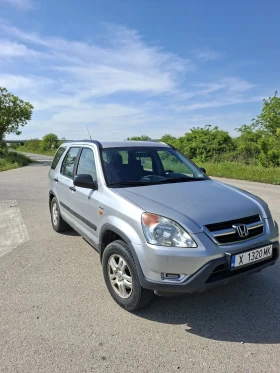 Honda Cr-v 2000 | Mobile.bg � ����� ������ 14
