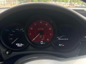 Porsche Macan * GTS * ГЛАВНО ПРЕДСТАВИТЕЛСТВО НА PORSCHE*  | Auto.bg — изображение 8