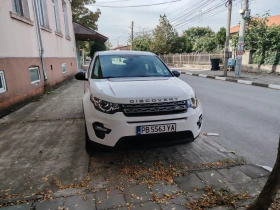Land Rover Discovery Sport - 8000 € - 47318558 14