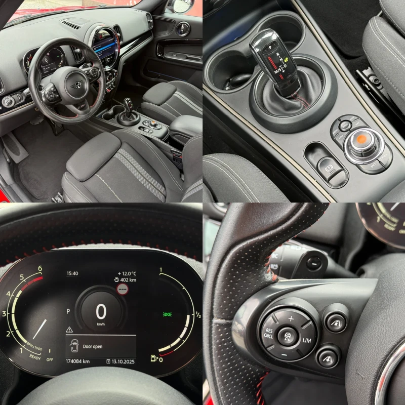 Mini Countryman 2.0SD ALL4, * JCW* Навигация, * 174 000км* Ксенон!, снимка 14 - Автомобили и джипове - 52054400