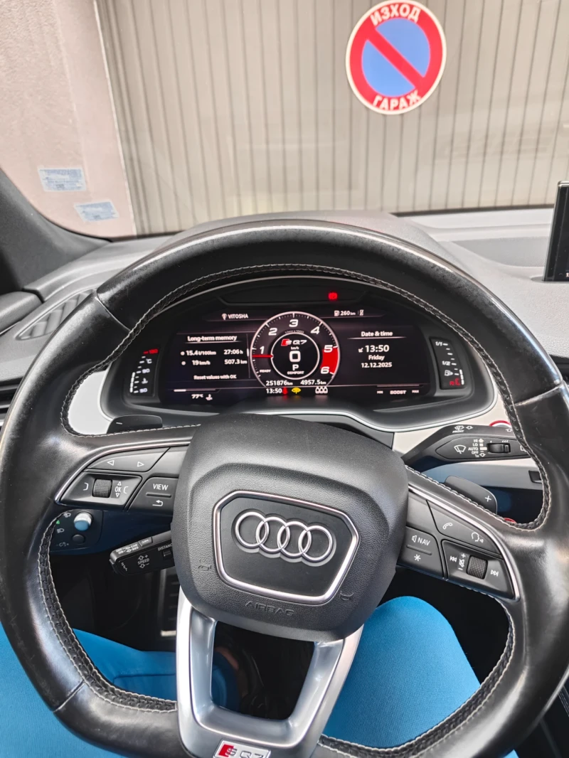 Audi SQ7, снимка 10 - Автомобили и джипове - 52752572