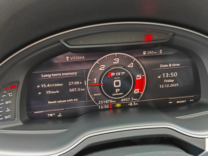 Audi SQ7, снимка 11 - Автомобили и джипове - 52752572