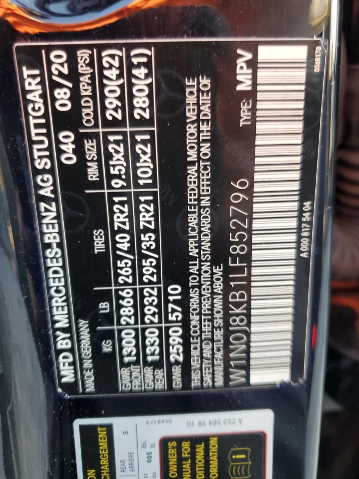 Mercedes-Benz GLC 4l Coupe 63 S 4Matic Amg, снимка 12 - Автомобили и джипове - 53269242