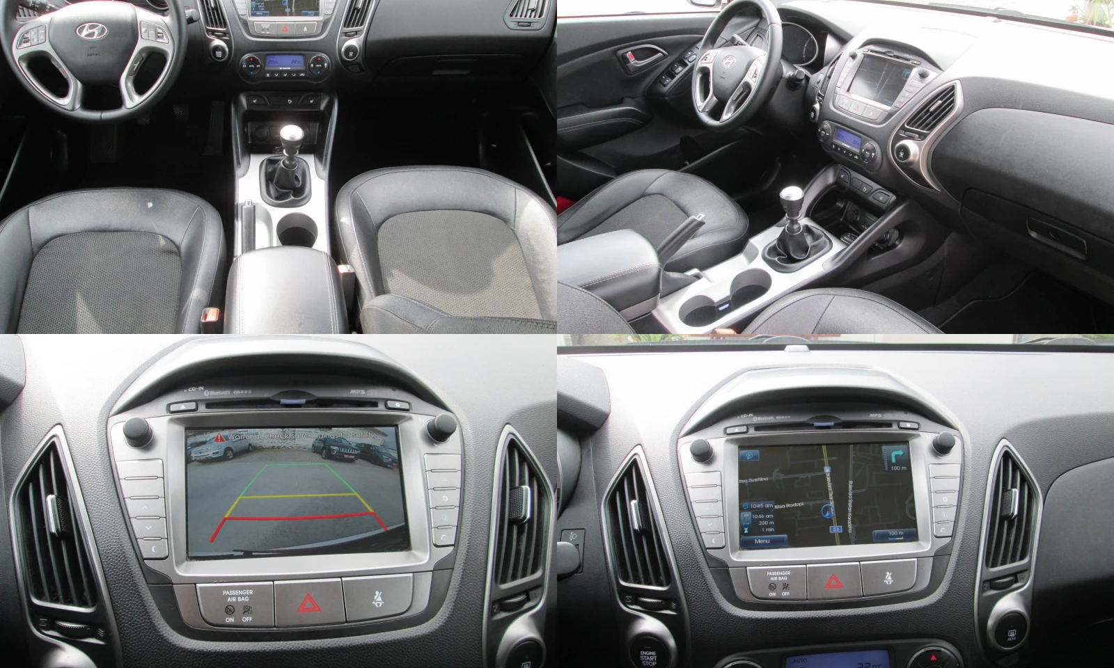 Hyundai IX35 1.7CRDI facelife-НОВА!!!, снимка 13 - Автомобили и джипове - 53993455