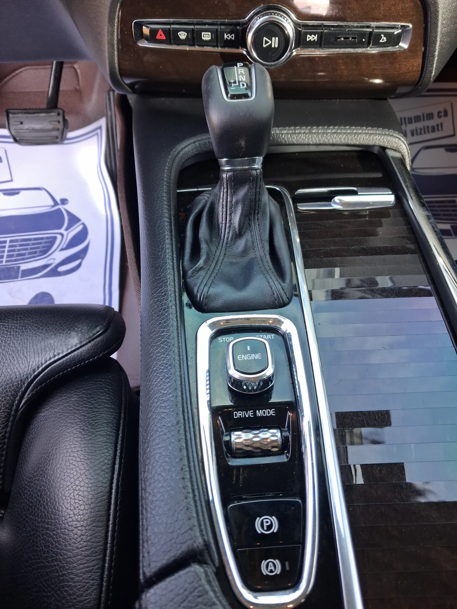 Volvo Xc90 2.0 Dizel D5 6+ 1, снимка 8 - Автомобили и джипове - 54009590