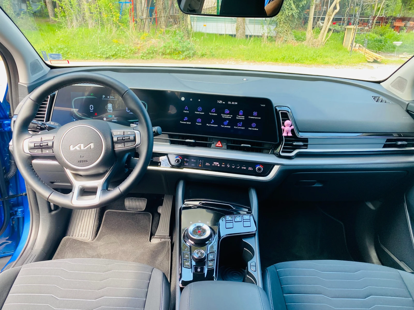 Kia Sportage 1.6TGI* AWD* MILD HYBRID* VISION, снимка 7 - Автомобили и джипове - 54015226