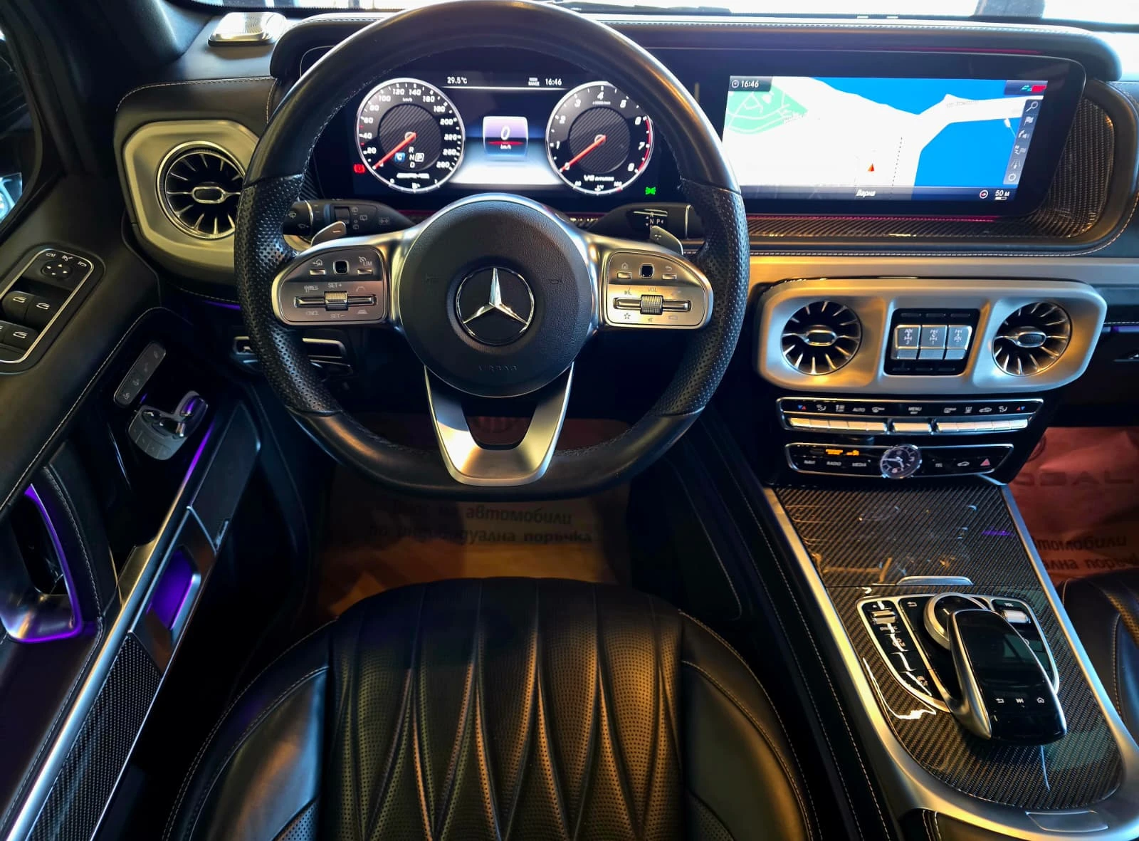 Mercedes-Benz G 400 D* Stronger Than Time EDT* AMG* Масаж* Full* Лизи, снимка 8 - Автомобили и джипове - 54596903