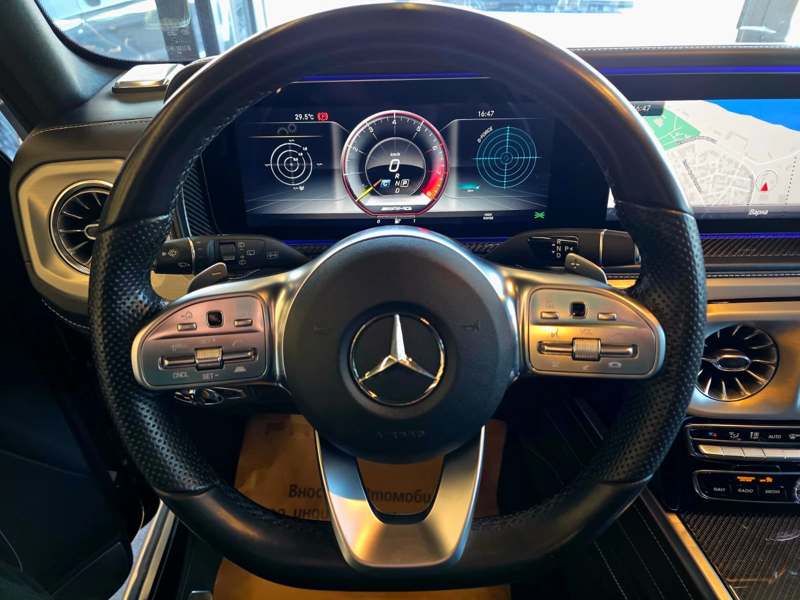Mercedes-Benz G 400 D* Stronger Than Time EDT* AMG* Масаж* Full* Лизи, снимка 9 - Автомобили и джипове - 54596903
