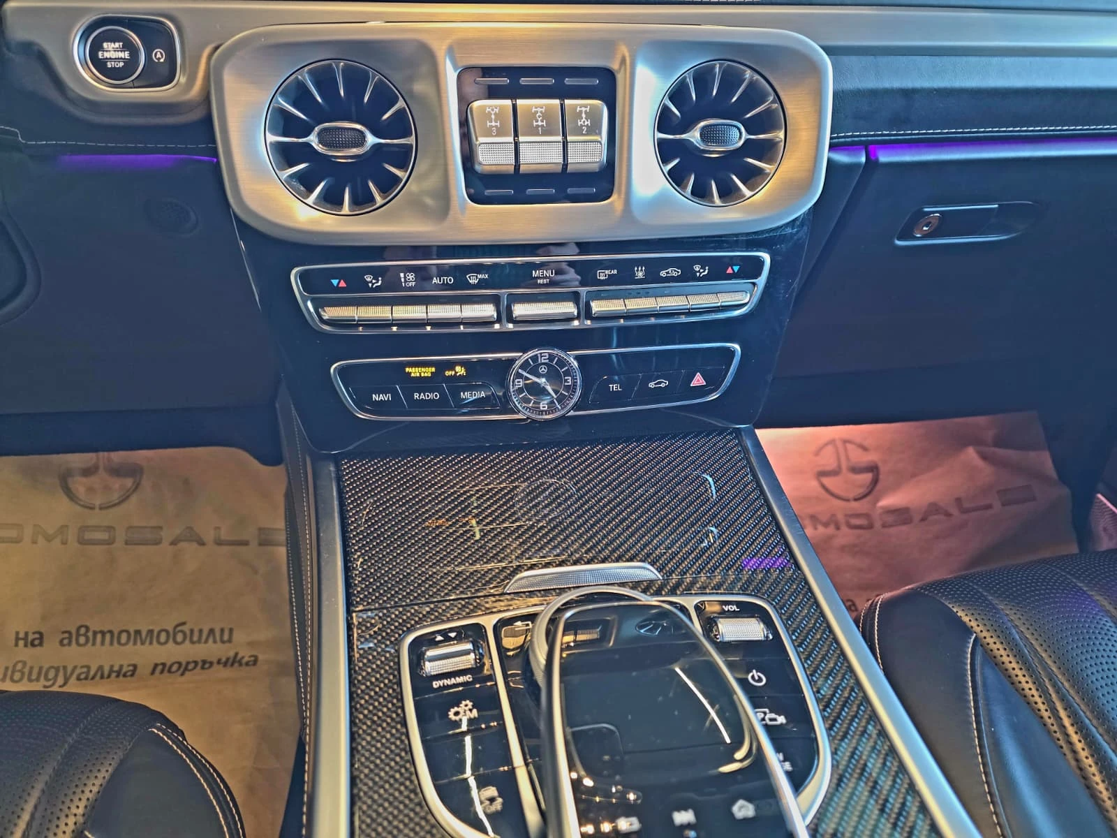 Mercedes-Benz G 400 D* Stronger Than Time EDT* AMG* Масаж* Full* Лизи, снимка 13 - Автомобили и джипове - 54596903