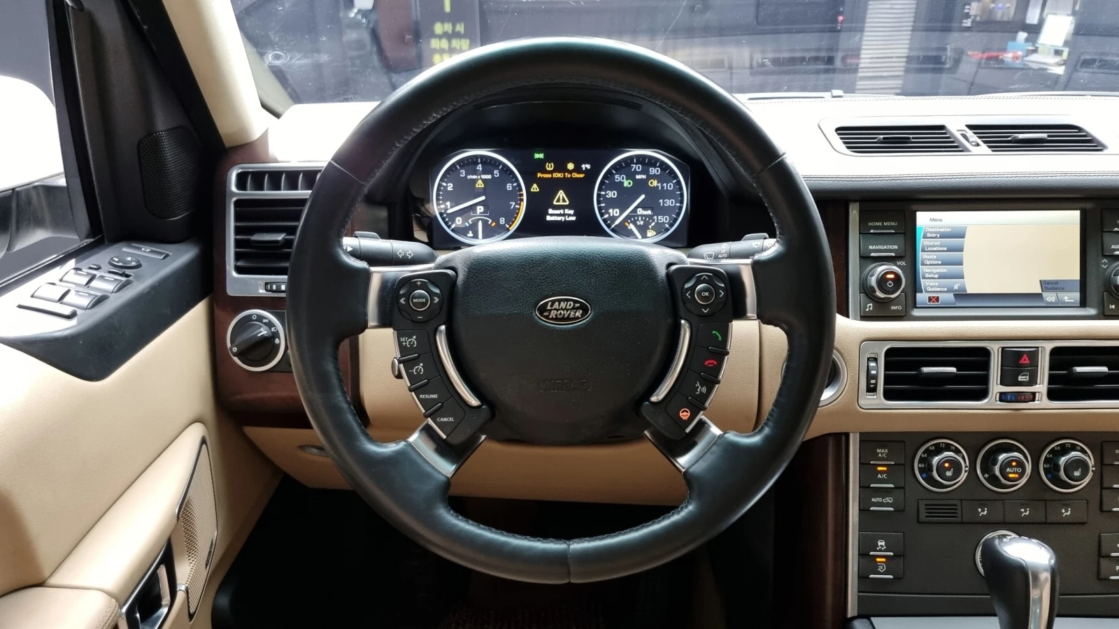 Land Rover Range rover 5.0 HSE VOGUE, снимка 6 - Автомобили и джипове - 55401923