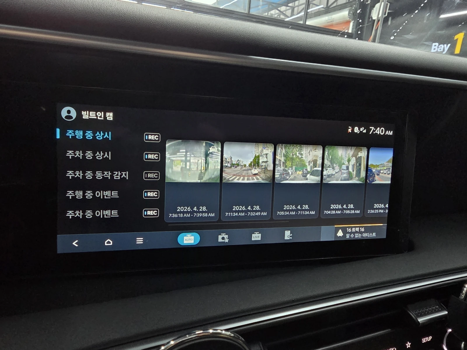 Hyundai Palisade 2.5T Exclusive BLIND SPOT ������ ����* encareu.com | Mobile.bg � ����������� 10