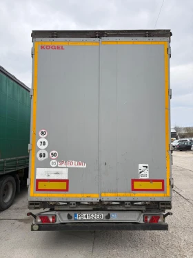 Mercedes-Benz Actros 1845 (�������� ����������) | Mobile.bg � ����� ������ 8