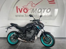  Yamaha Mt-07