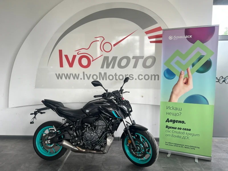 Yamaha Mt-07  | Възможност за лизинг, снимка 6 - Мотоциклети и мототехника - 51835129