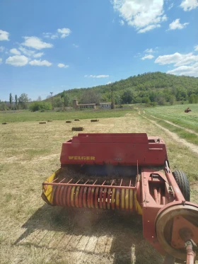 Балировачка Друга марка 552, снимка 2