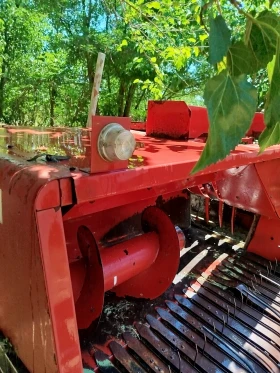 Балировачка Друга марка 552, снимка 8