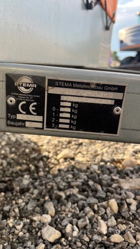 За автомобил Други STEMA 750кг 2026г НОВО!!!, снимка 4