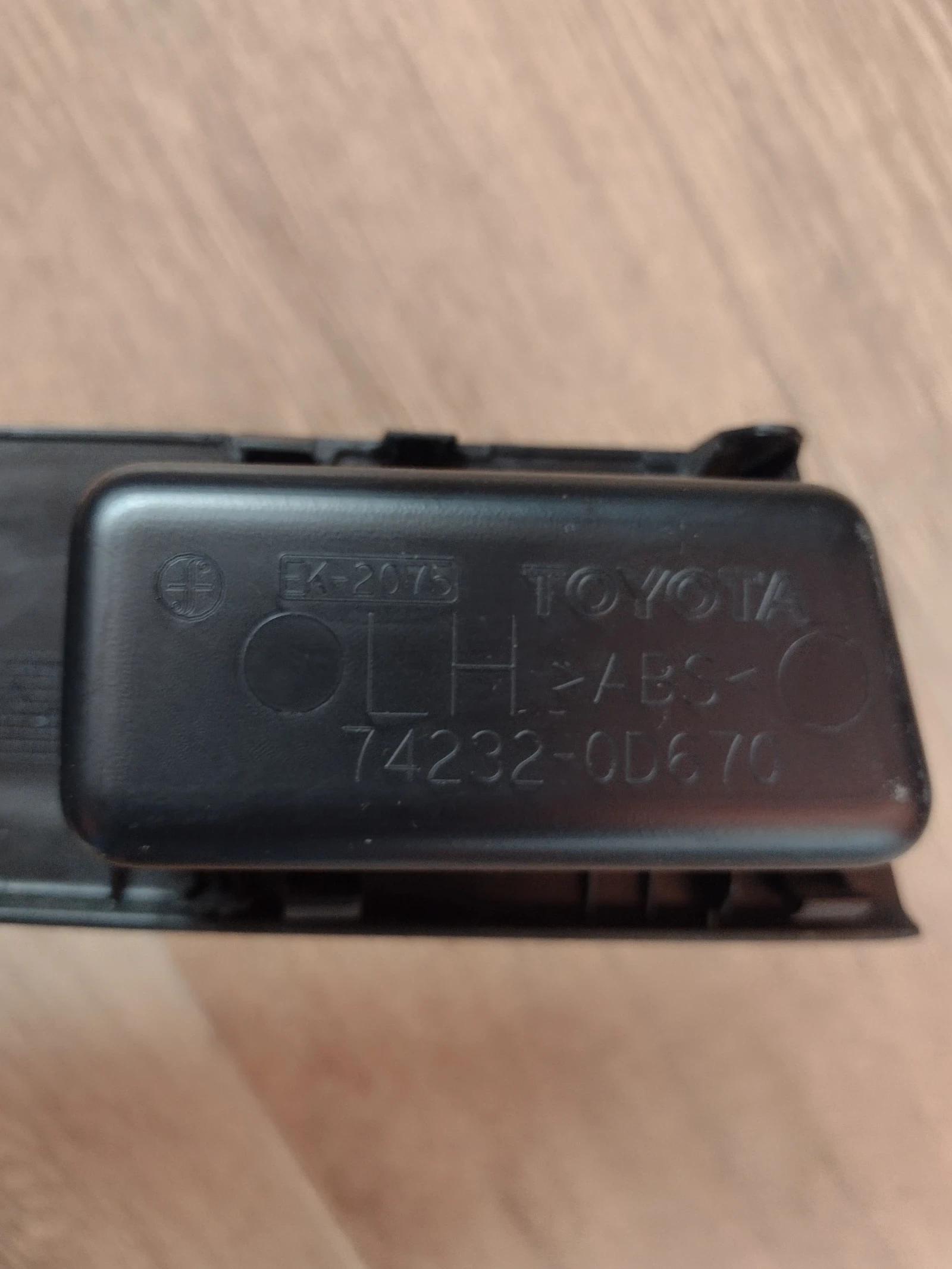 74232-0D670   /  .   TOYOTA YARIS III     742320D670 | Mobile.bg   2