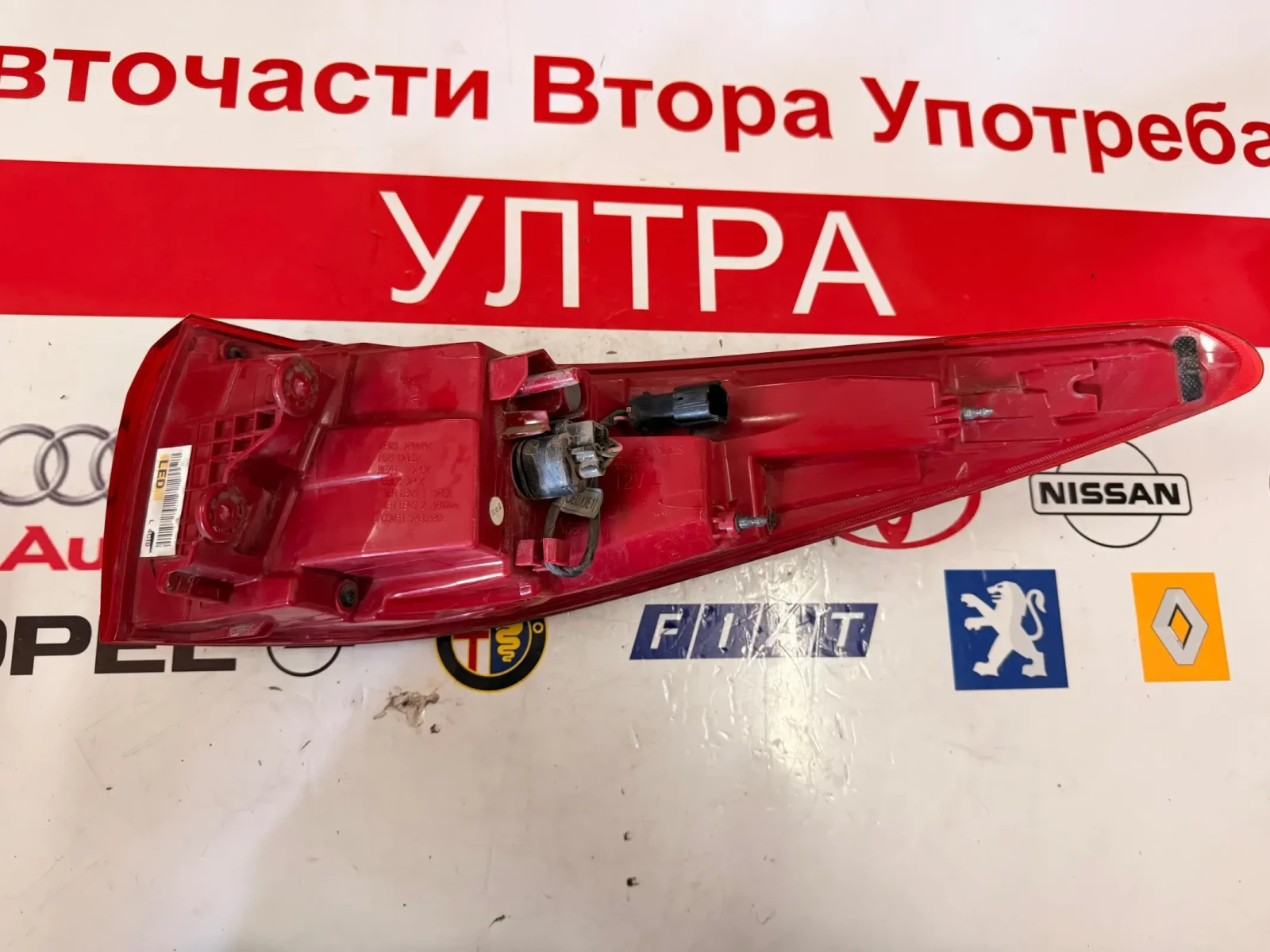 92401-F11 ���  ������ ���� LED KIA SPORTAGE 2017  | Mobile.bg � ����������� 2