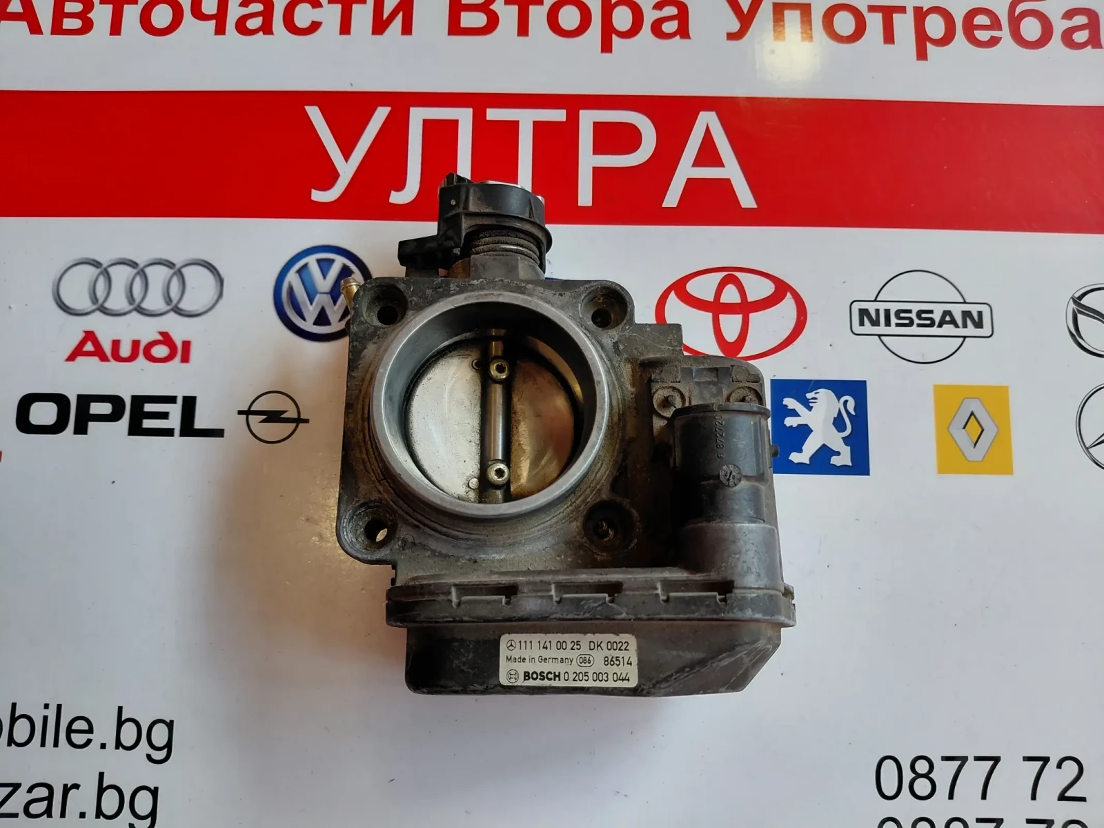 1111410025 Дроселова клапа за MERCEDES-BENZ CLK 0205003044