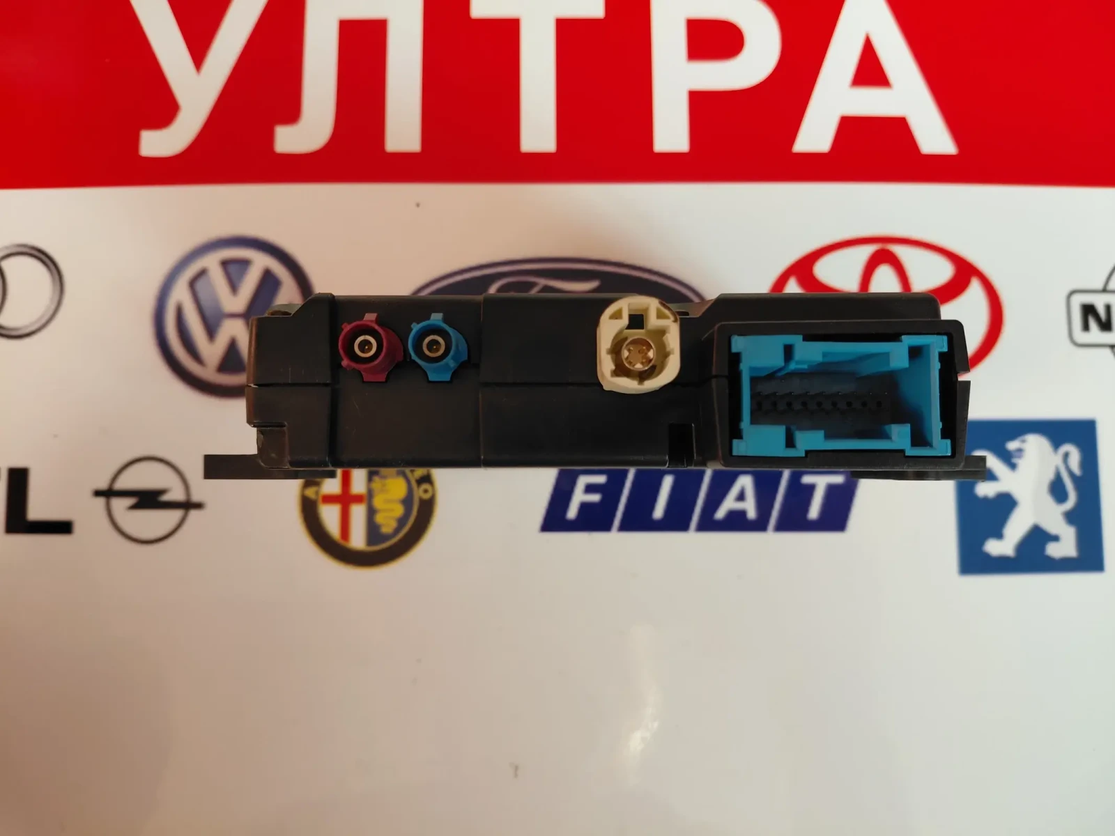 A2059007123 Eлектронен модул Mercedes-Benz CLS  W218 A2059016810 A2059026108, снимка 4 - Части - 56002942