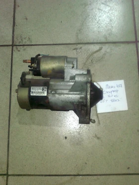 ������ ������������ �������...