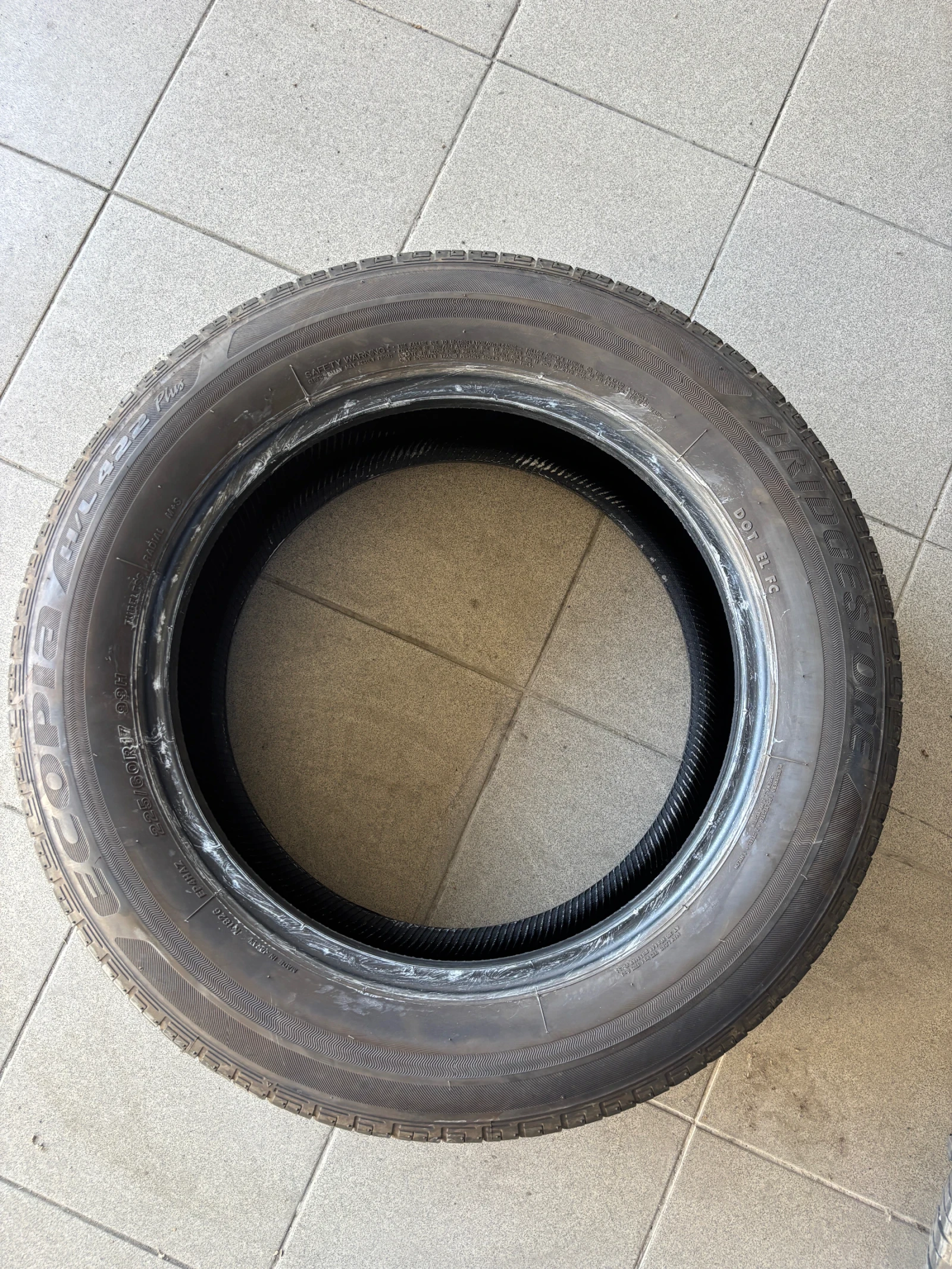 ���� 225/60R17 | Mobile.bg � ����������� 2