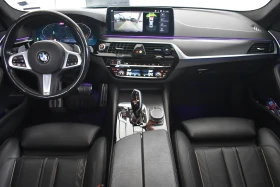 BMW 530 xDrive, снимка 7